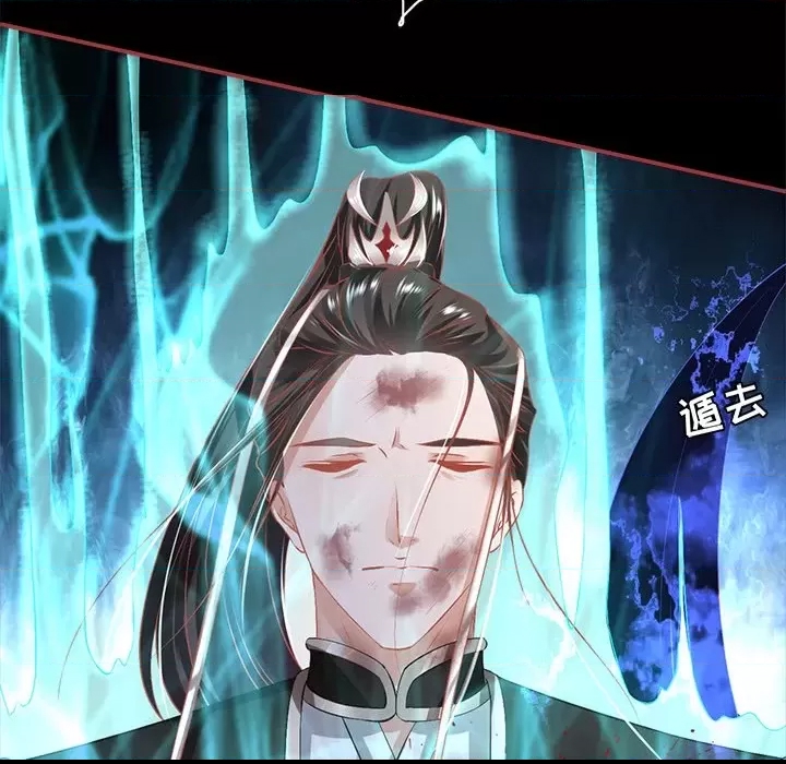 第 56 页