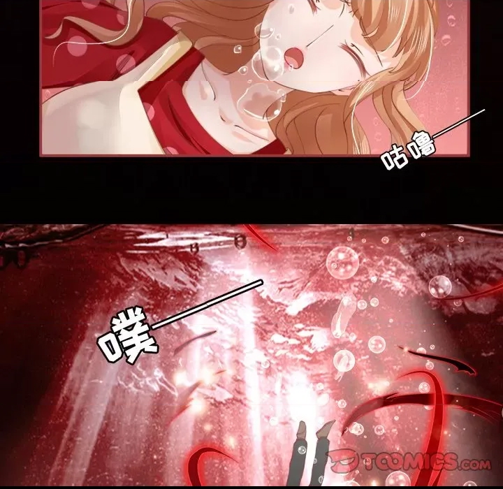 第 74 页