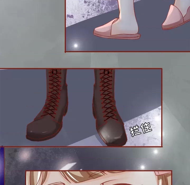 第 98 页