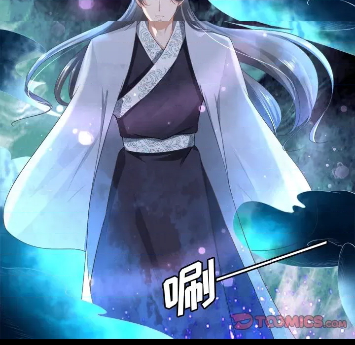 第 76 页