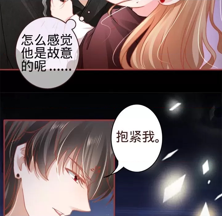 第 66 页