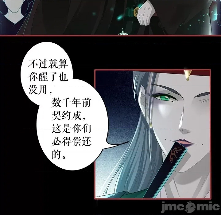 第 55 页