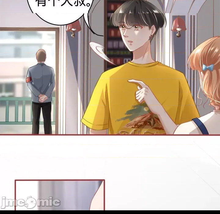 第 40 页