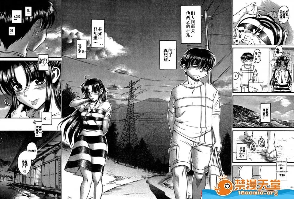 第 1388 页