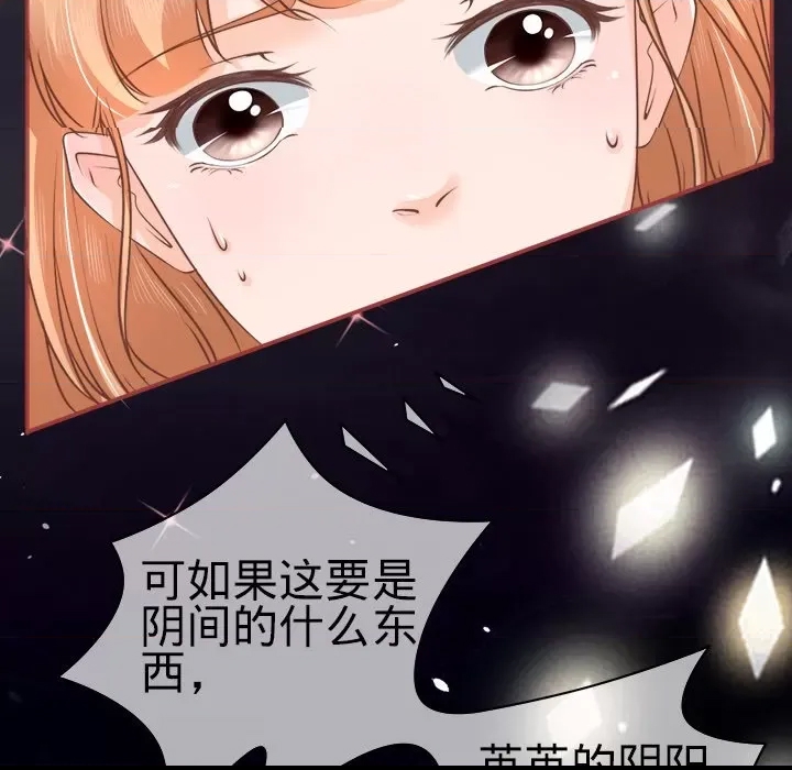第 101 页
