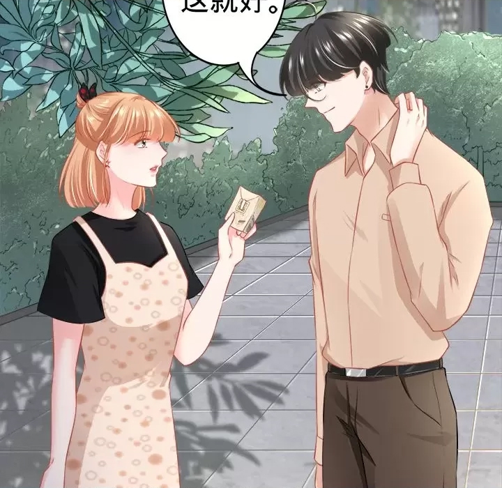 第 63 页