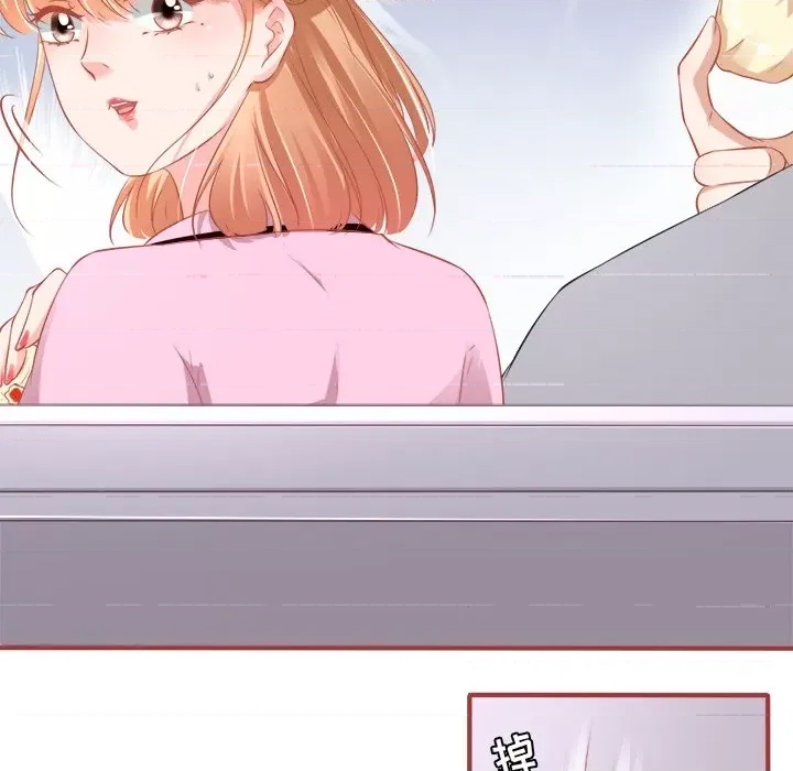 第 44 页