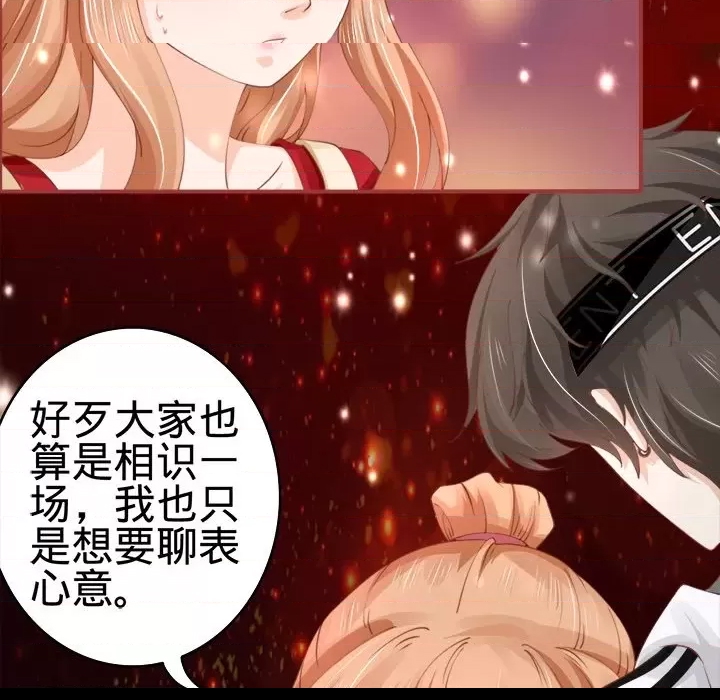 第 102 页