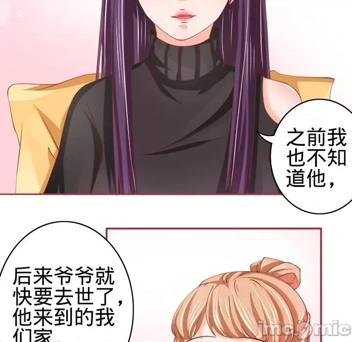 第 80 页
