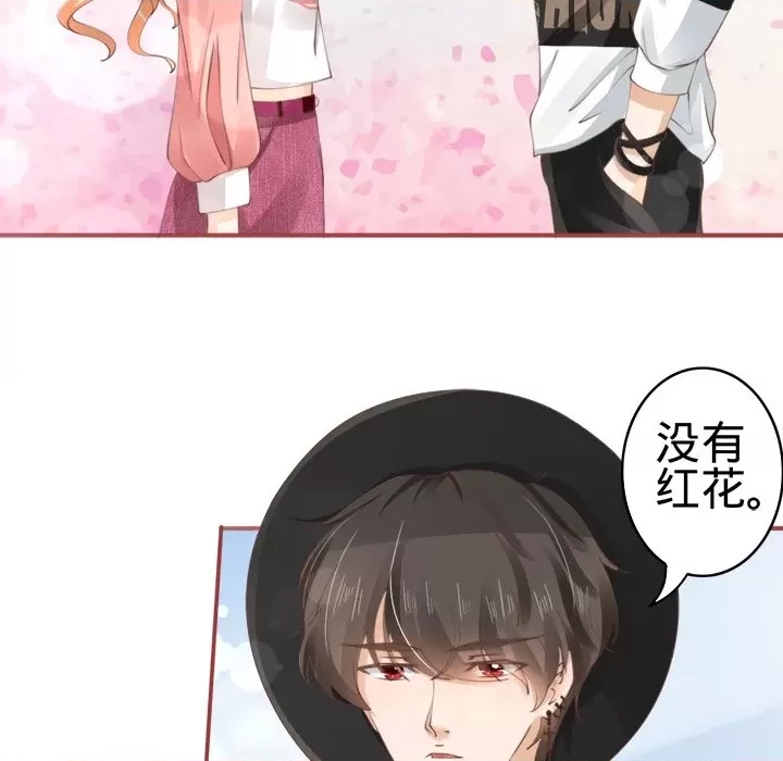 第 92 页