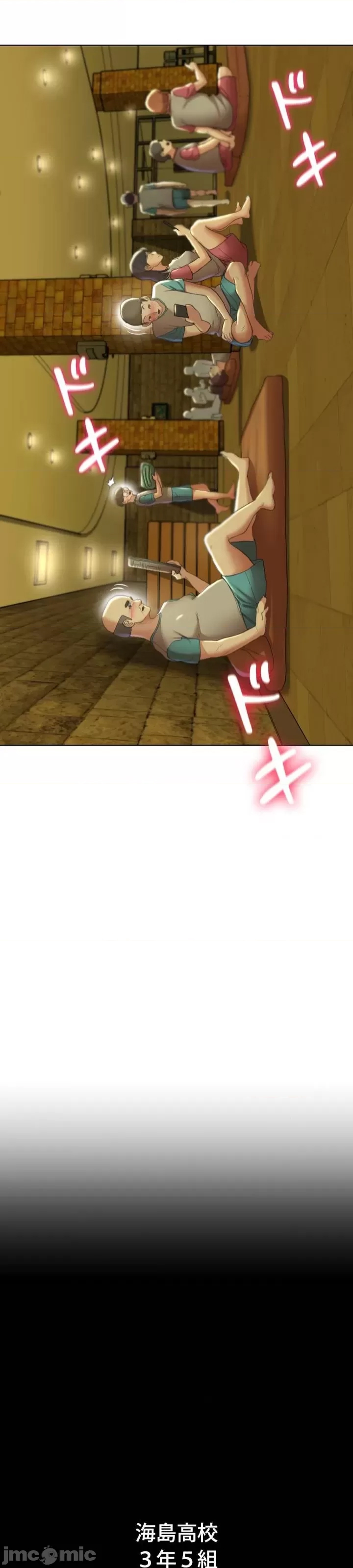 第 49 页