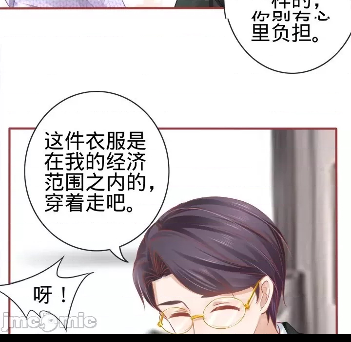 第 115 页