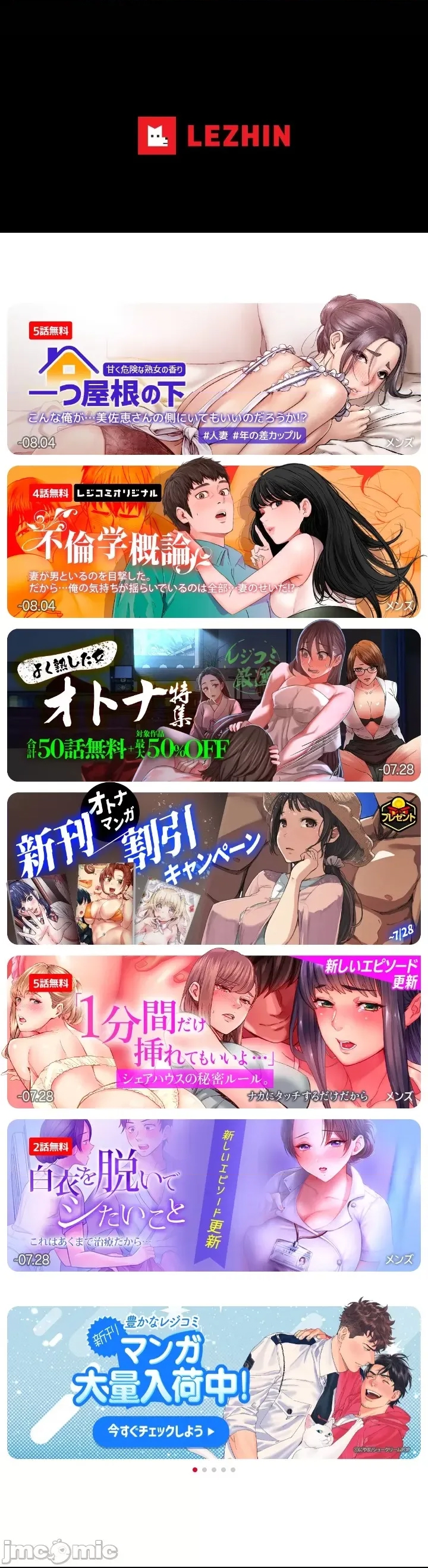 第 52 页