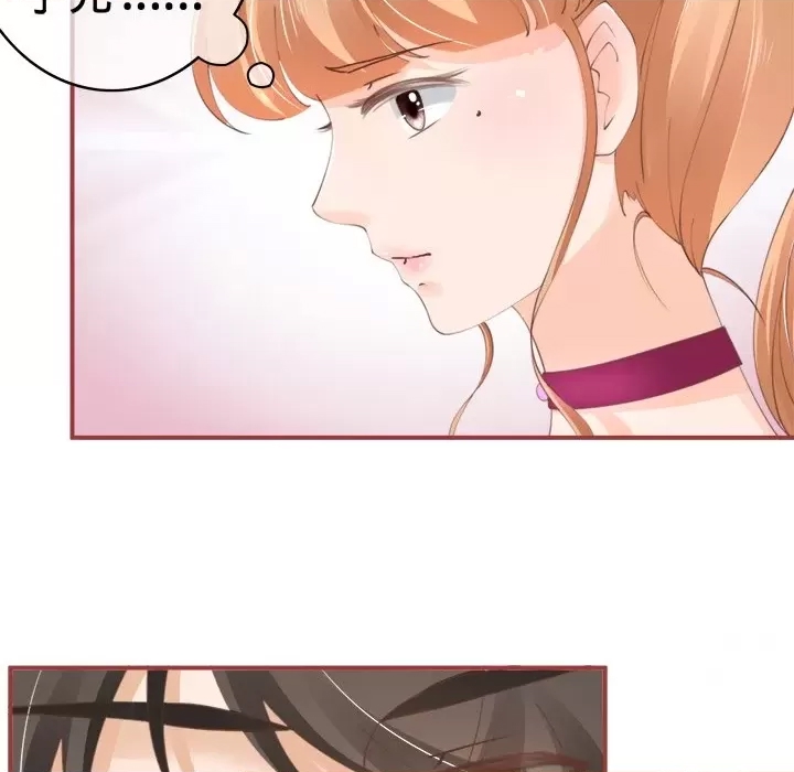 第 77 页