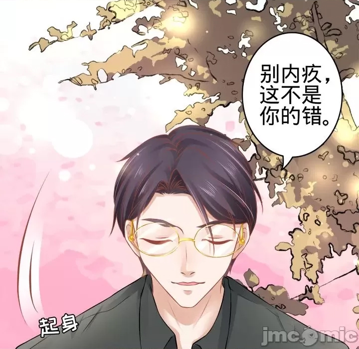 第 115 页