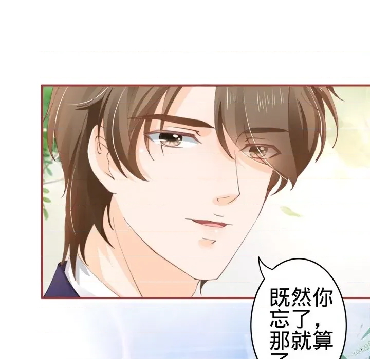 第 105 页