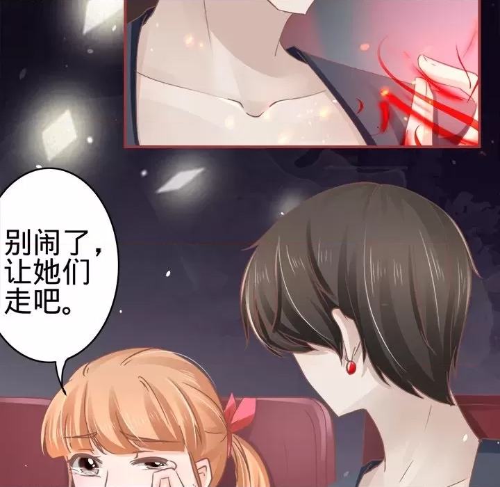 第 104 页