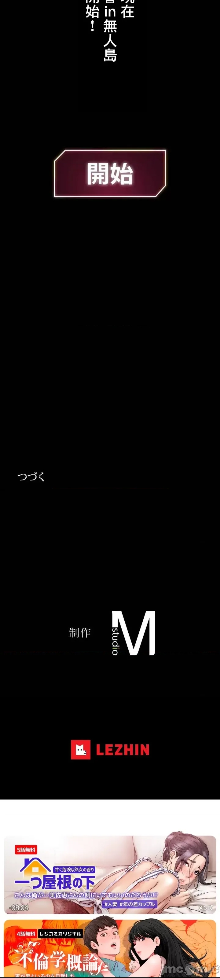 第 60 页