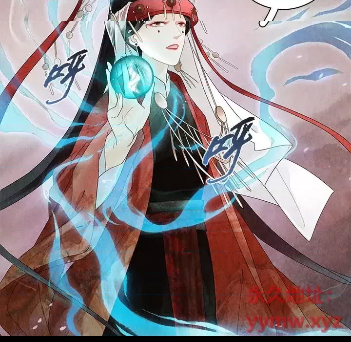 第 49 页