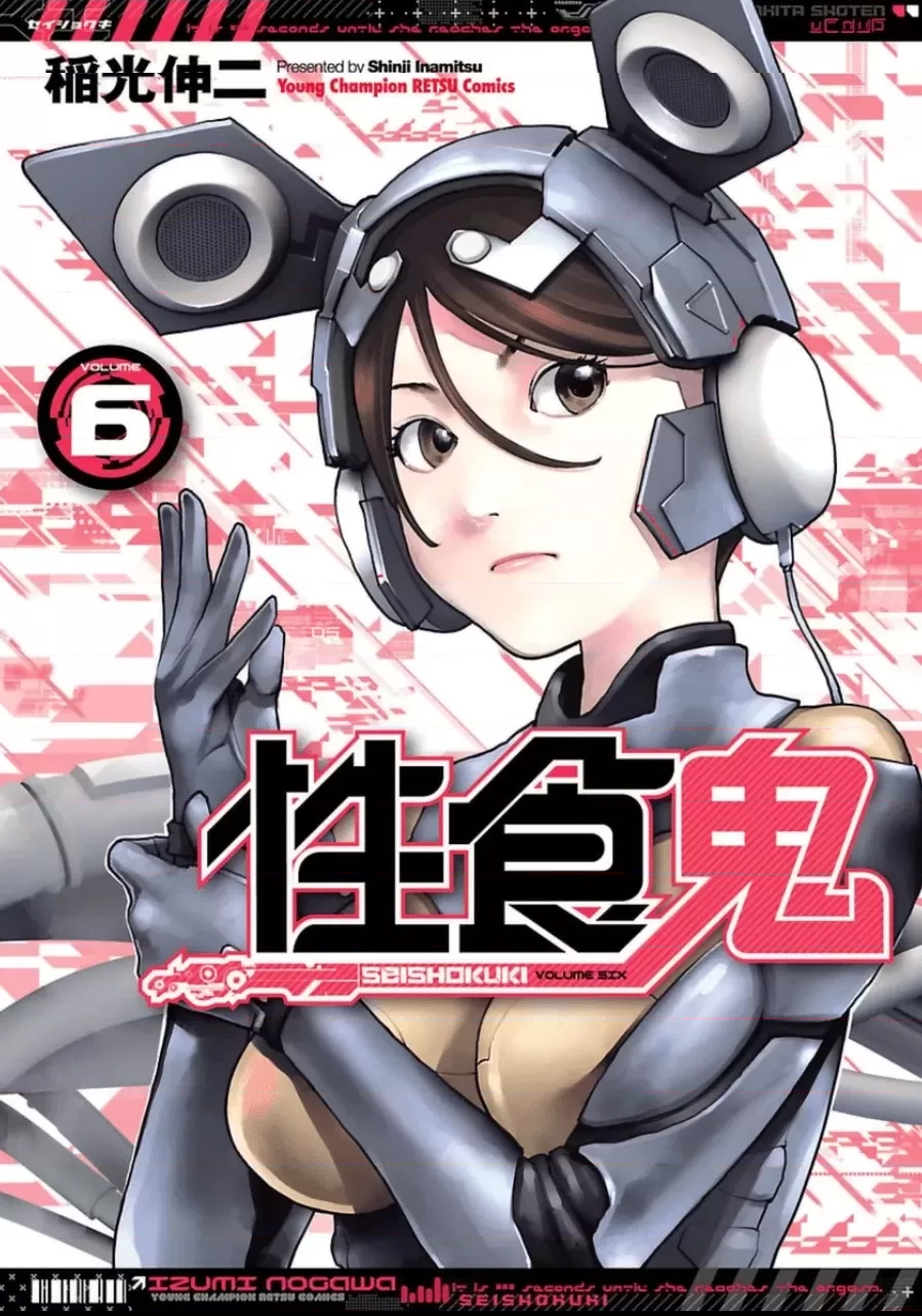 第 215 页