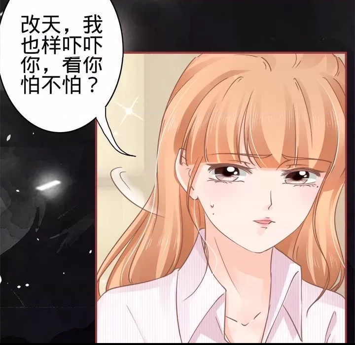 第 64 页