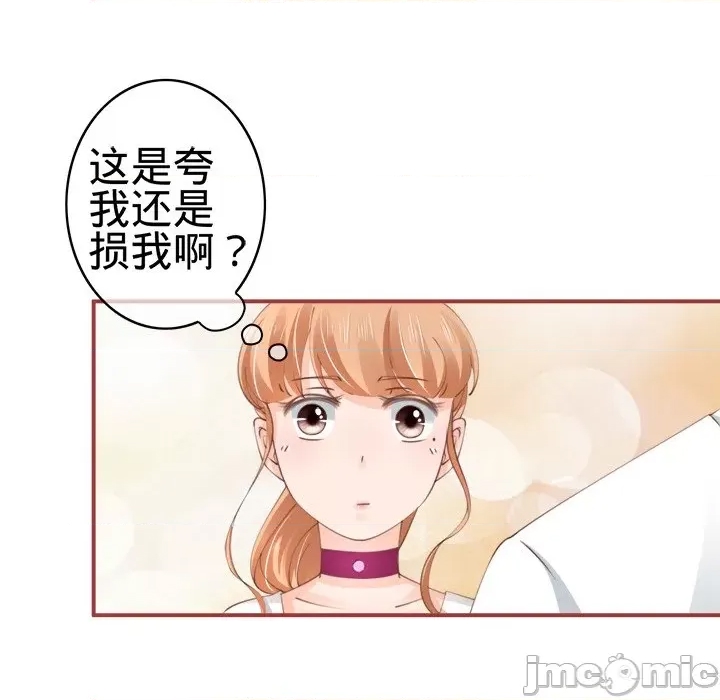 第 99 页