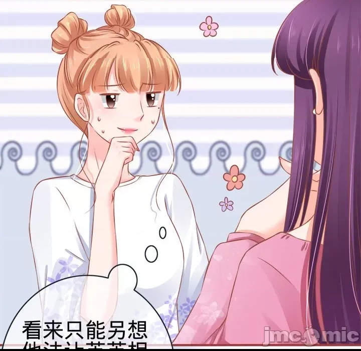第 70 页