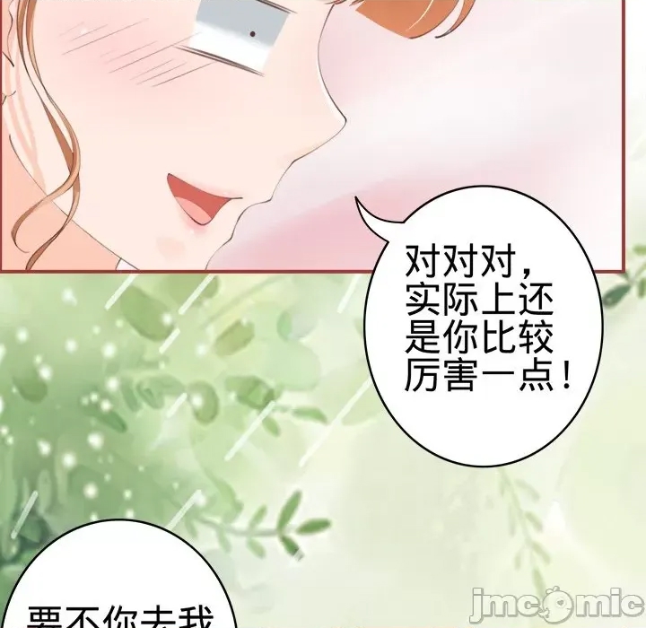 第 109 页