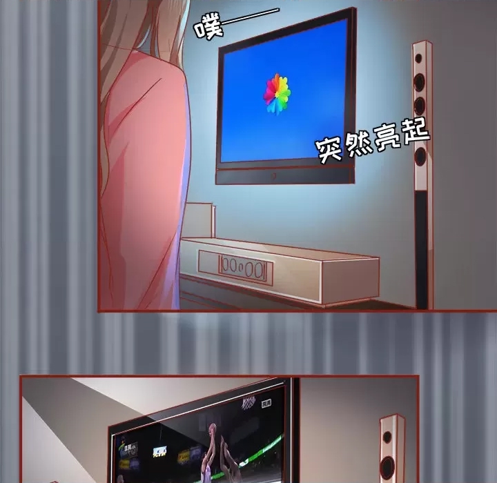 第 59 页