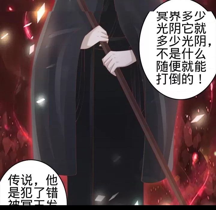 第 97 页