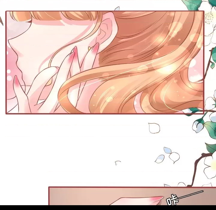 第 83 页