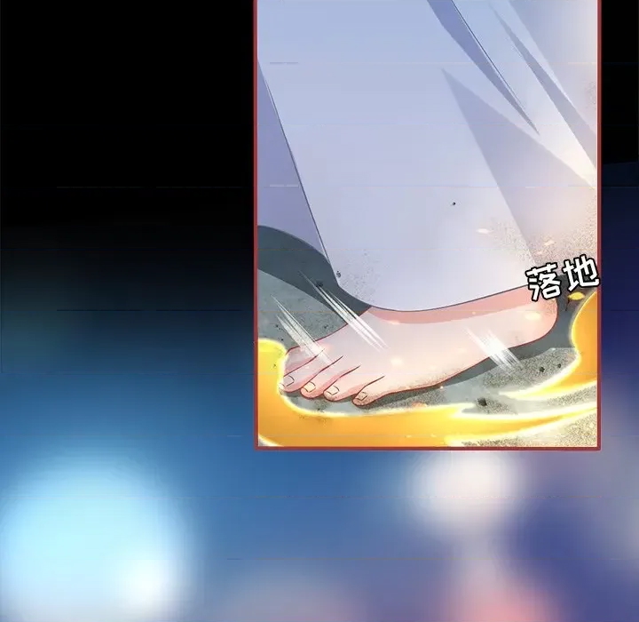 第 75 页