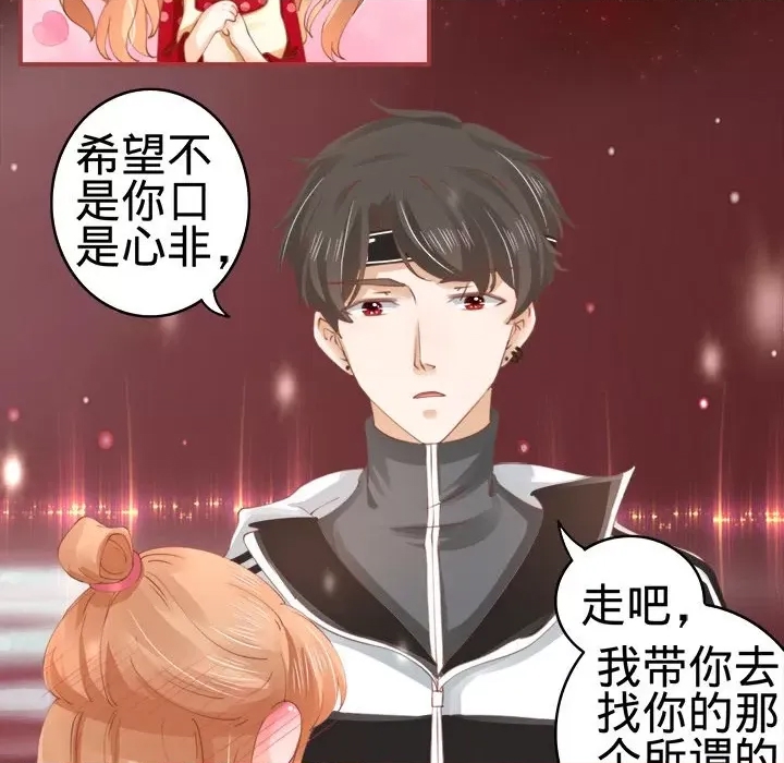 第 59 页