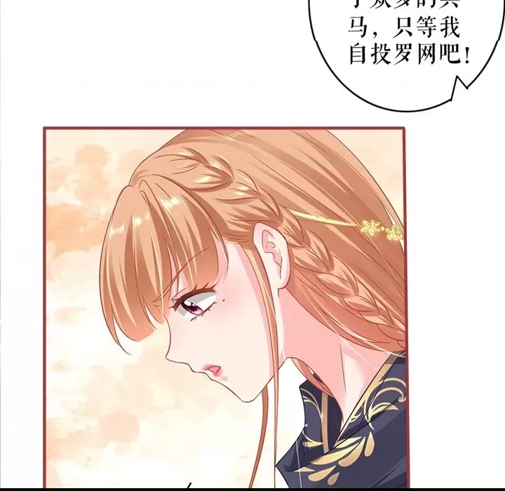 第 96 页