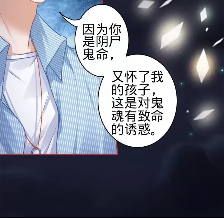 第 69 页