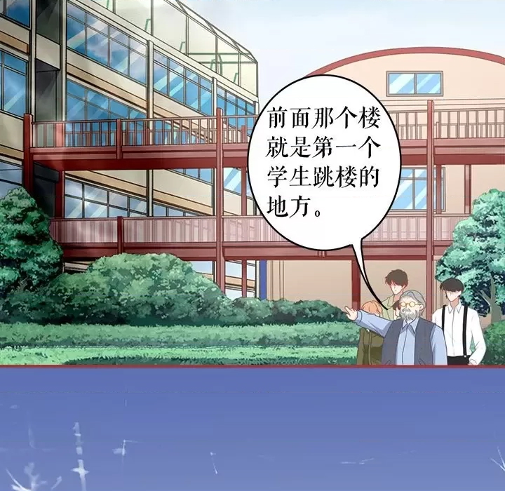 第 55 页