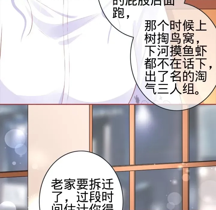 第 64 页