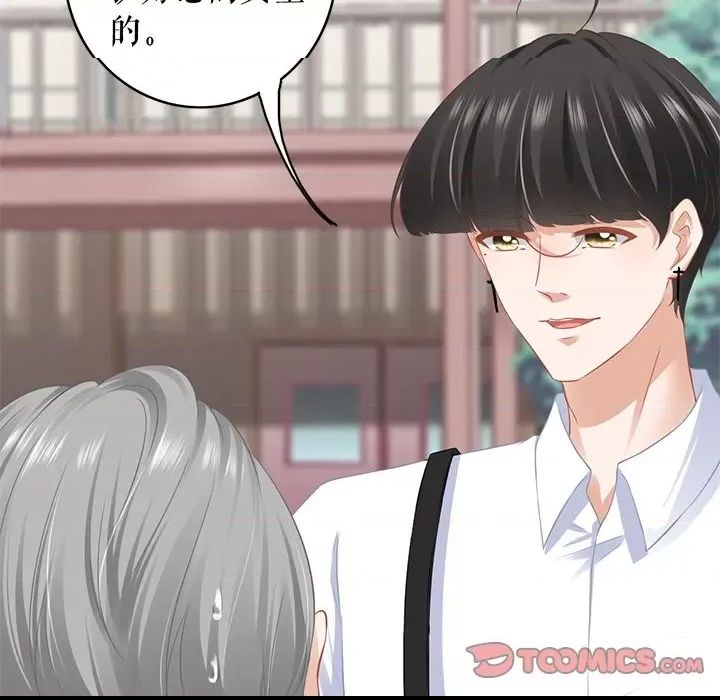 第 65 页