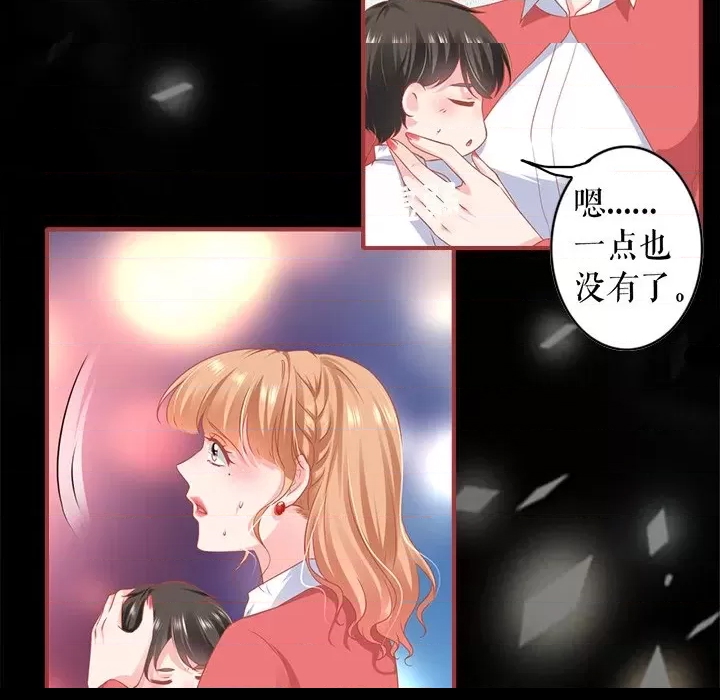第 69 页