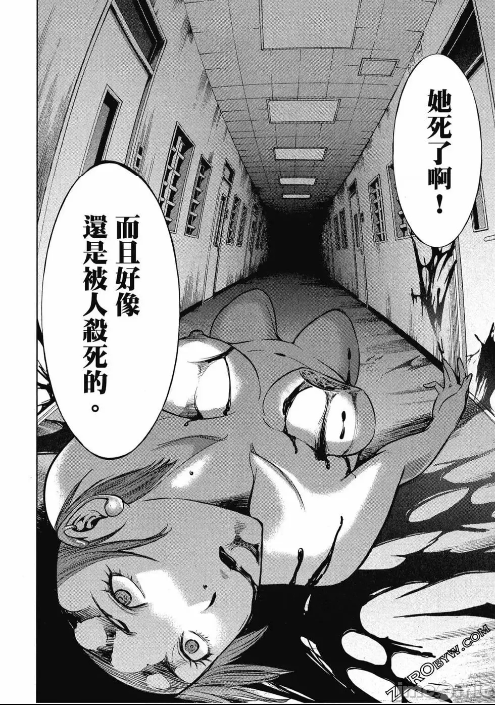第 157 页