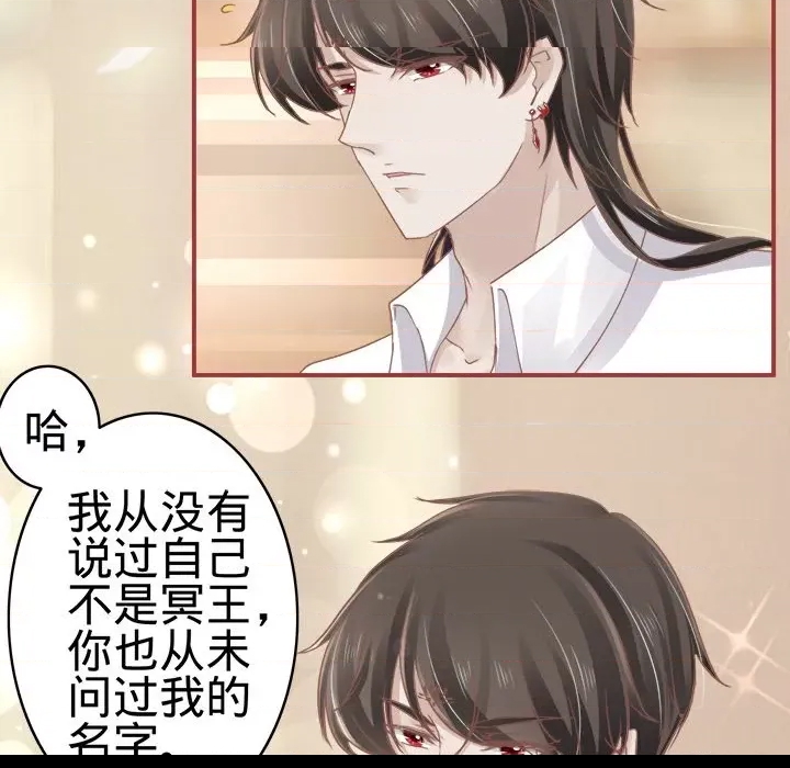 第 84 页