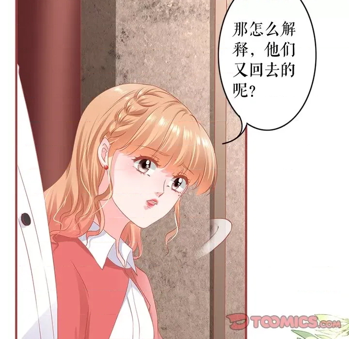 第 62 页