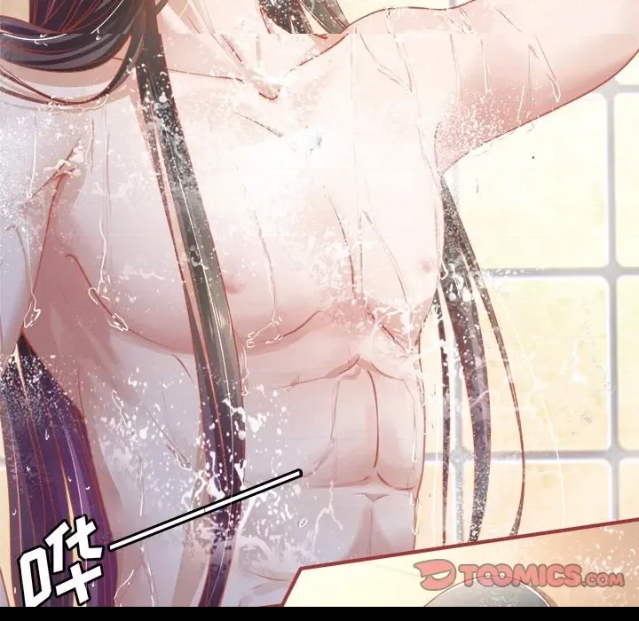 第 59 页