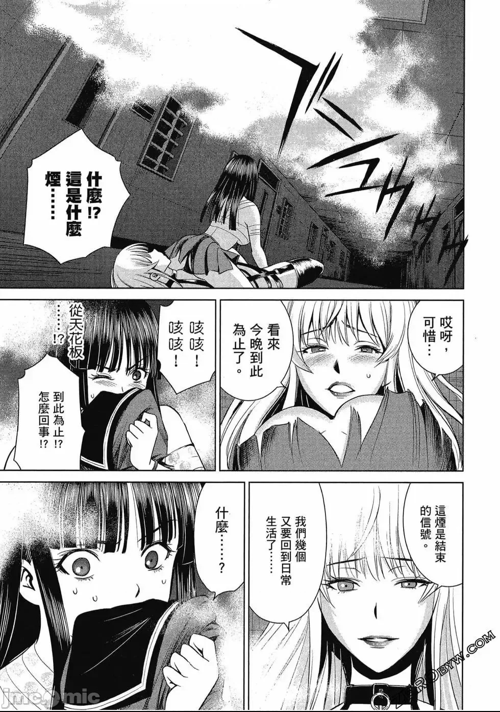 第 168 页