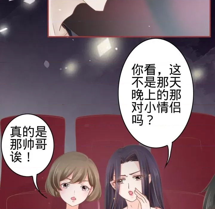 第 91 页