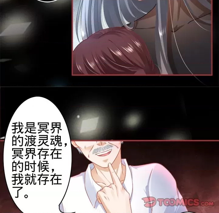 第 94 页