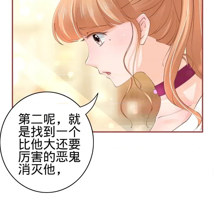 第 66 页