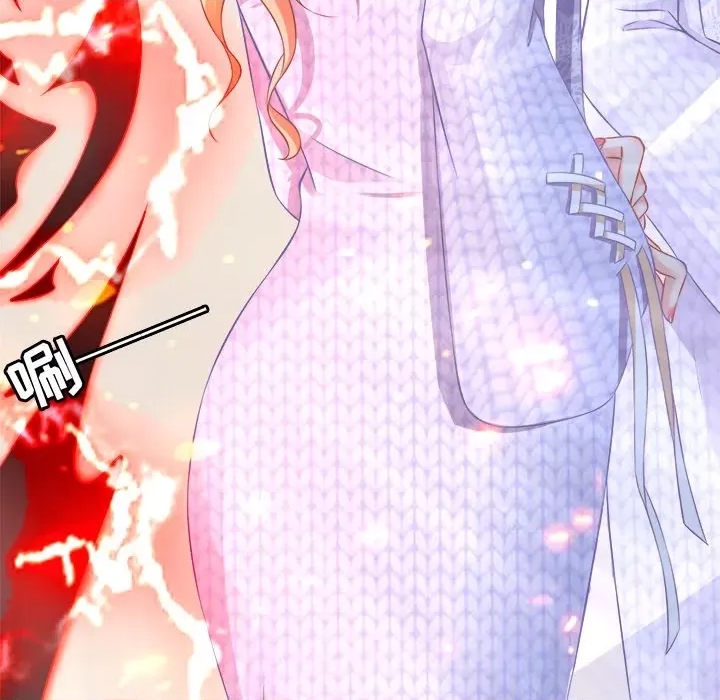 第 123 页