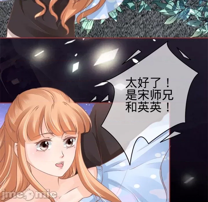 第 70 页