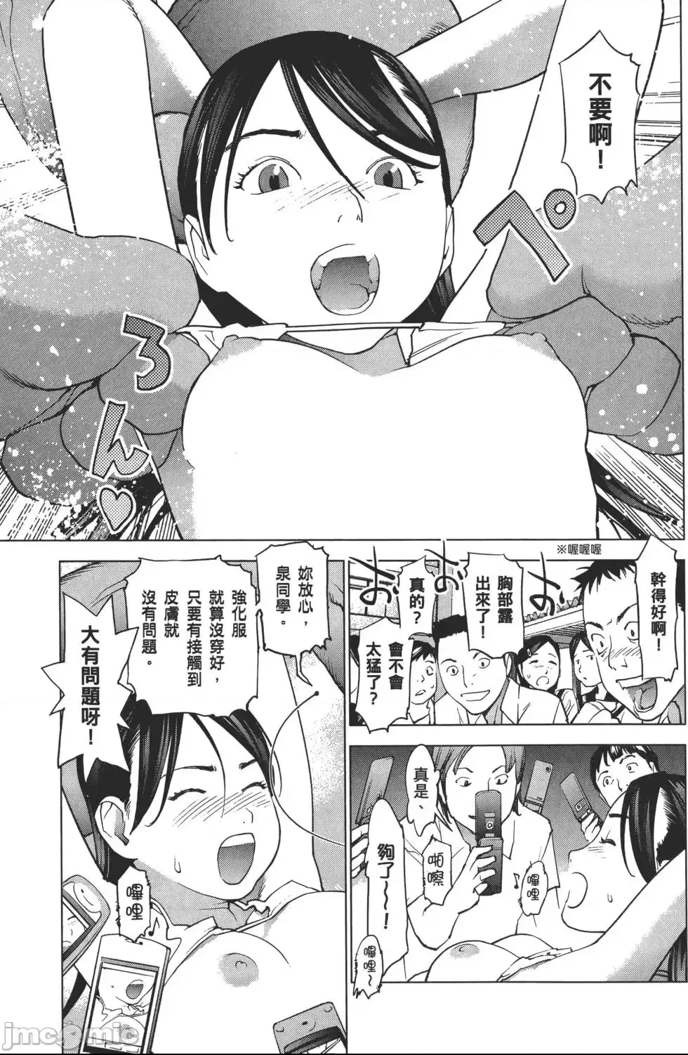 第 200 页